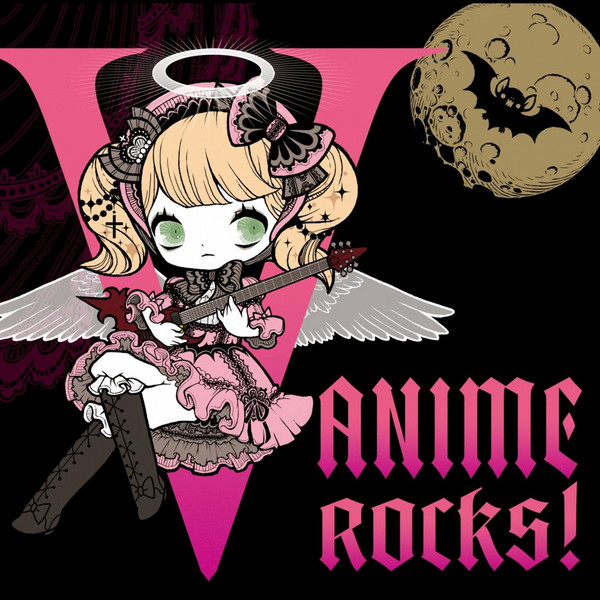 V ANIME ROCK (2012)