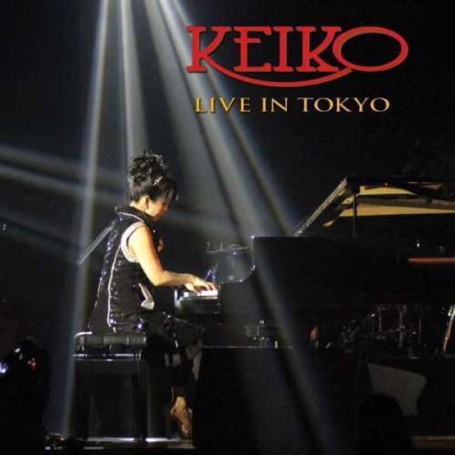 Keiko Matsui - Live in Tokyo (2015)
