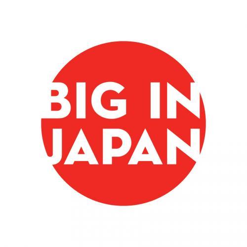 Big in japan. Big Japan Alphaville. Alphaville big in Japan обложка. Big in Japan Биг ин Джапан. Песня big in Japan Alphaville.