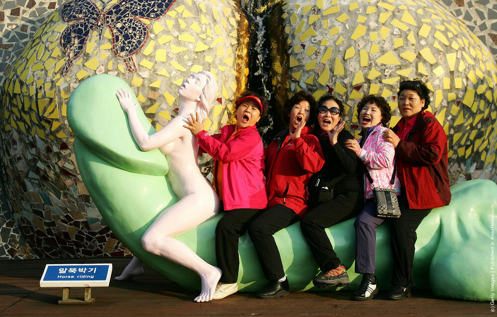 Love park в корее