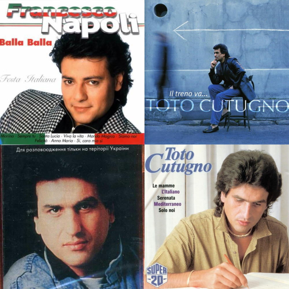 Слушать лучшие итальянские песни 80 90